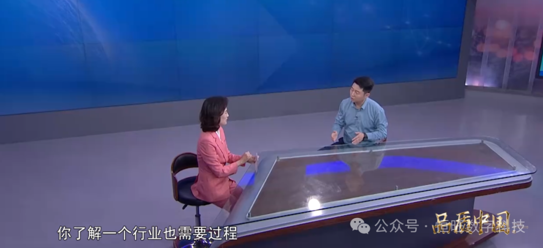 当矿山学会“动脑