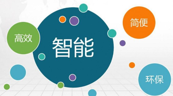 无纸化办公软件十大公司(企业如何选择无纸化办公系统)